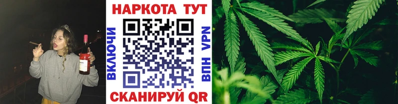 Сколько стоит Солнечногорск Героин Меф мяу мяу Псилоцибиновые грибы ГАШ APVP МАРИХУАНА
