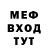 Метадон VHQ Joelle Genco
