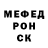 КЕТАМИН VHQ crow life