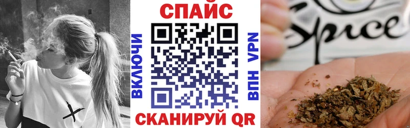 ссылка на мегу ссылка  Солнечногорск  Бутират буратино  где купить наркоту 