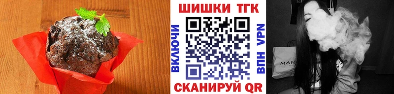 Cannafood марихуана Солнечногорск