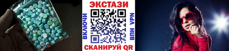гидра онион  Солнечногорск  Ecstasy Дубай 