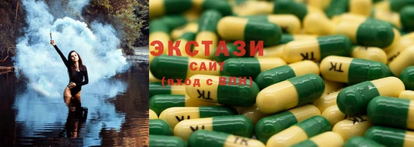 прущая мука Арсеньев