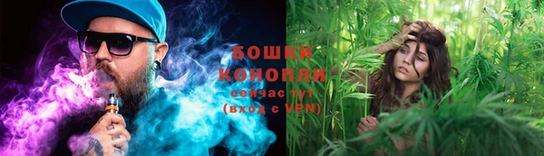 экстази Аркадак