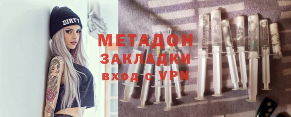 каннабис Нягань