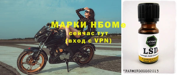 героин Армянск