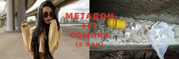 прущая мука Арсеньев