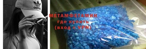 экстази Аркадак