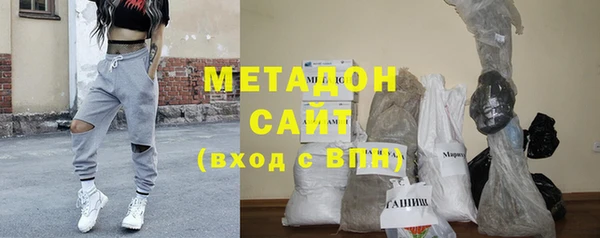 прущая мука Арсеньев