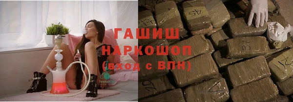 экстази Аркадак