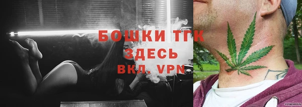 экстази Аркадак