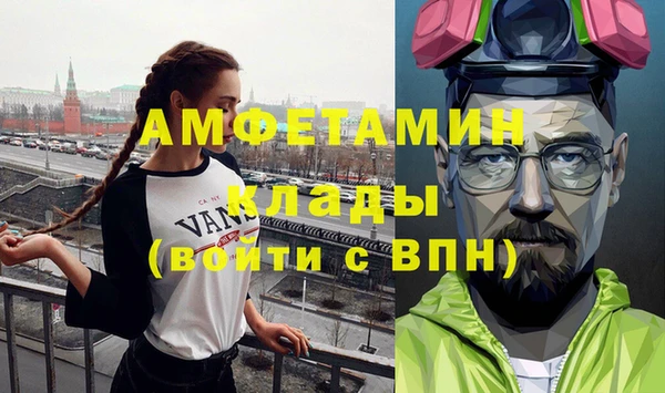 экстази Аркадак