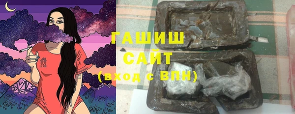экстази Аркадак