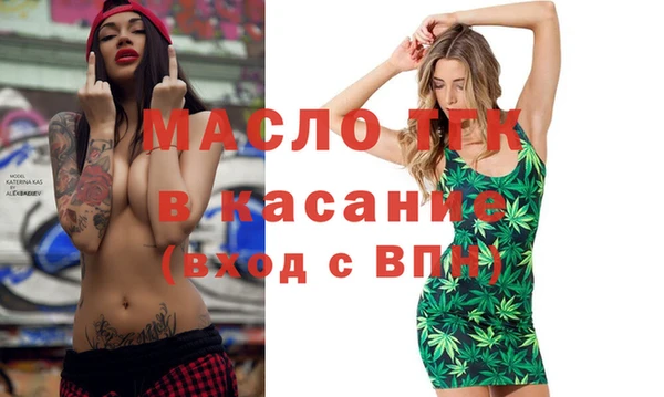 героин Армянск