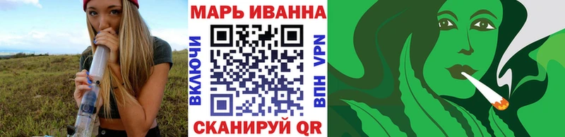Марихуана Amnesia  как найти   Солнечногорск 